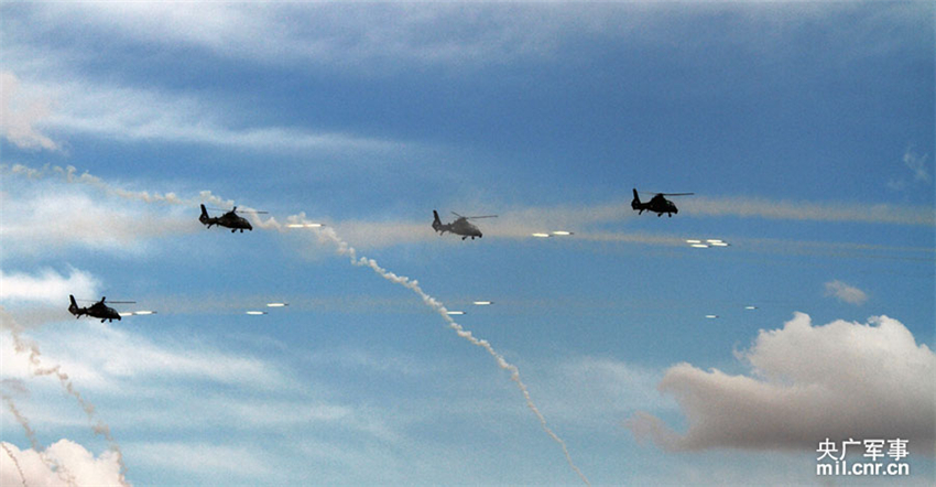 ϲ꠳ְl]ʩMh_ӛF܊ꑺڱڌչ_յһw x¶z