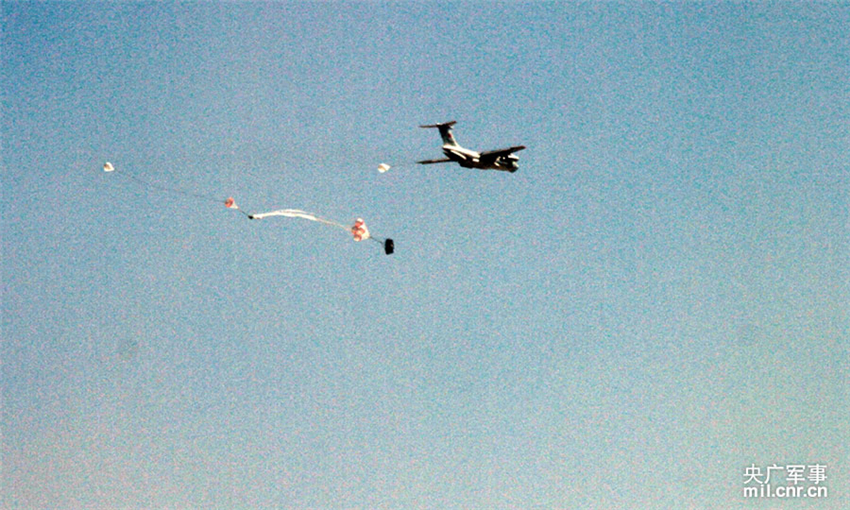 з1-76\ݔCwR㽵ȡbͬCbBͶʽʩս  x¶ z