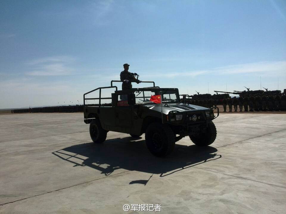 壺ƽʹ-2014AMY 5\Lz醅ݲꠡ2