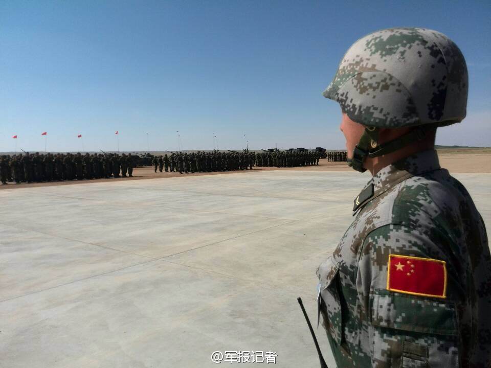 壺ƽʹ-2014AMY 5\Lz醅ݲꠡ3