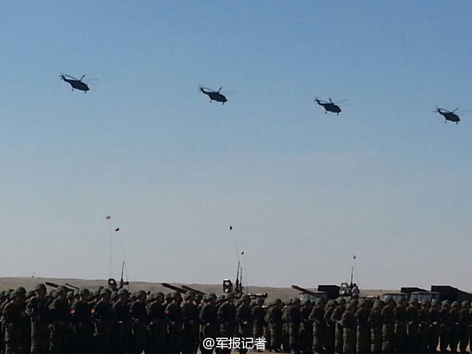 壺ƽʹ-2014AMY 5\Lz醅ݲꠡ5