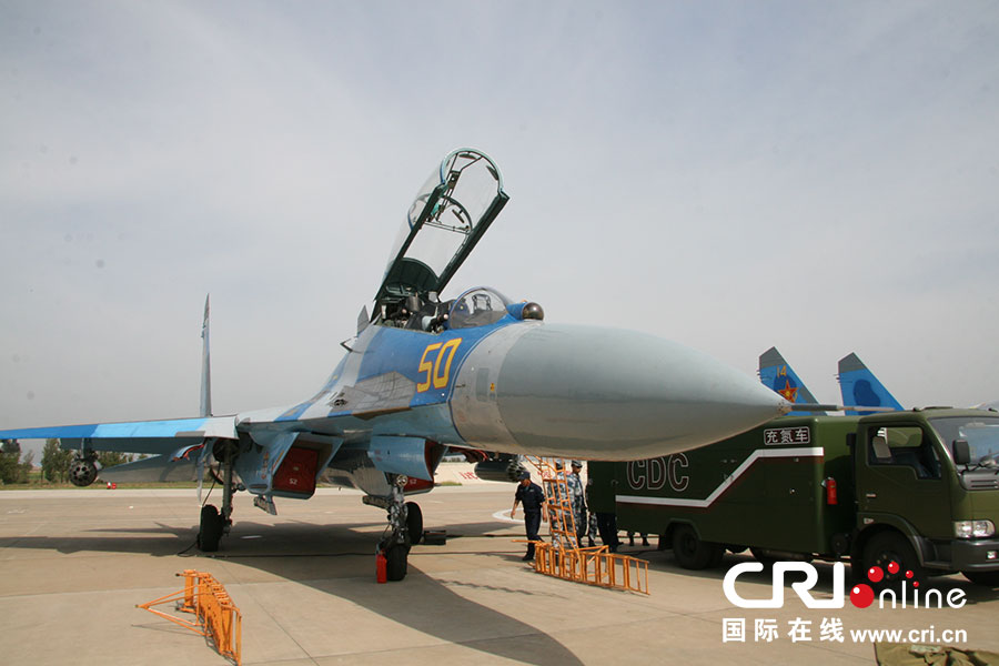 ӡƽʹ-2014܊ݵĹ_˹̹܊C