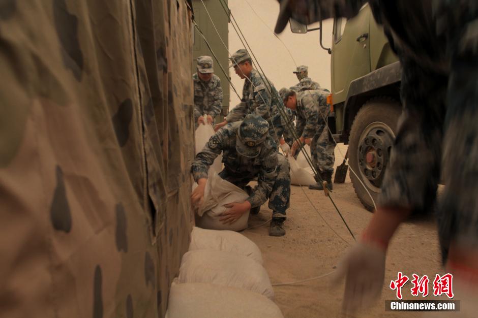 20148ĮVՌĳùٱɳFzӹ̎ɳml  z DƬԴCNSPHOTO