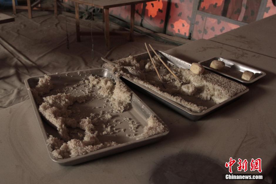 20148Įɳm^VՌĳҰ͏dMɳl  z DƬԴCNSPHOTO