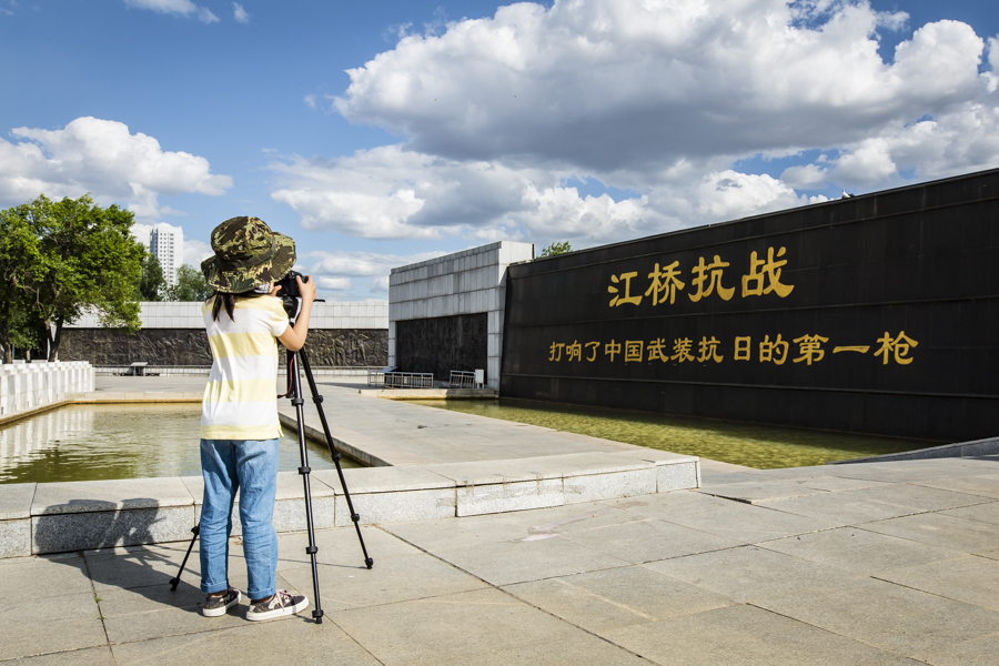 RRƽVСţ̡ڌW򿹑𡱵x