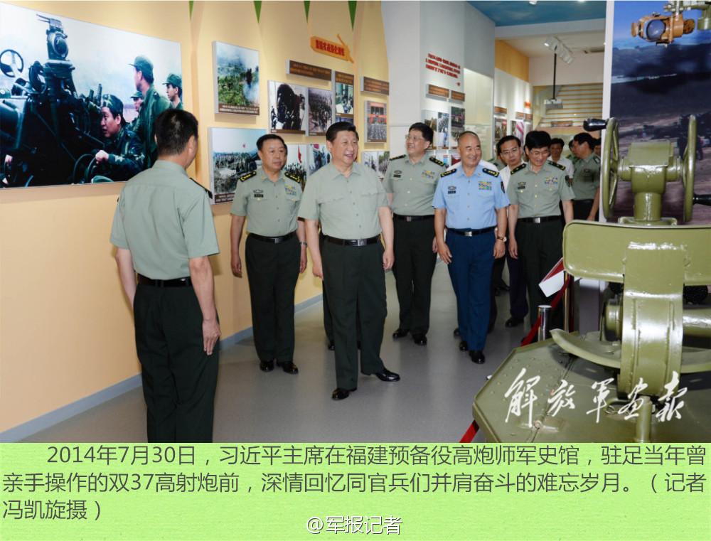 壺ƽ}gPć܊꠽OvʷƬ_9