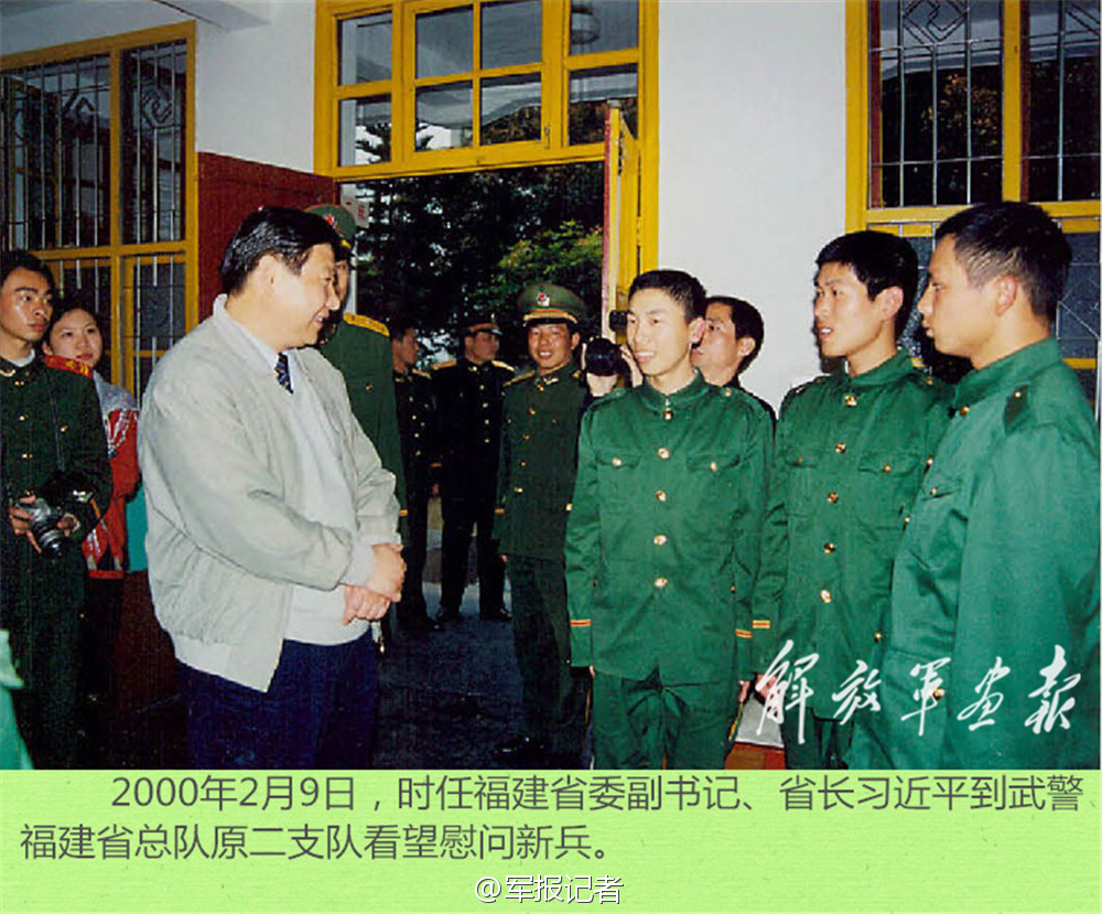 壺ƽ}gPć܊꠽OvʷƬ_2