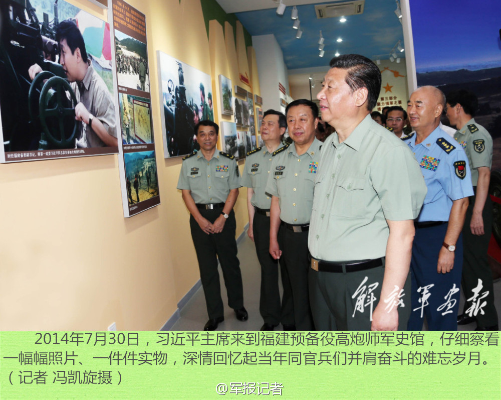 壺ƽ}gPć܊꠽OvʷƬ_8