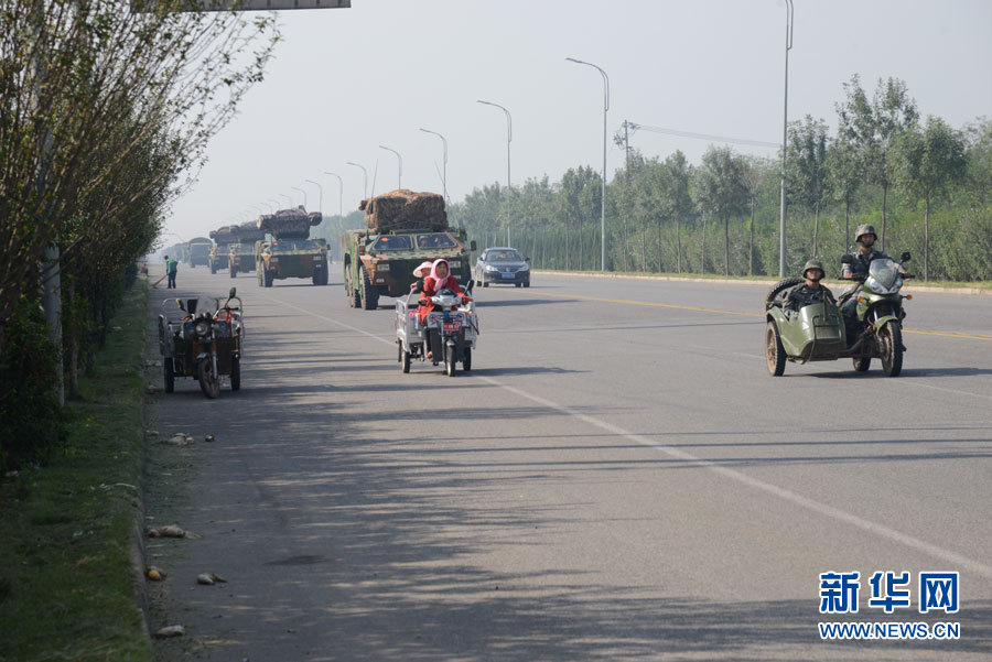 D95Յĳɶ܊^13F܊չ_Cݾ갲z