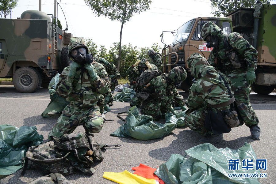 D95Յĳɶ܊^13F܊ڑCMзWuݾ갲z