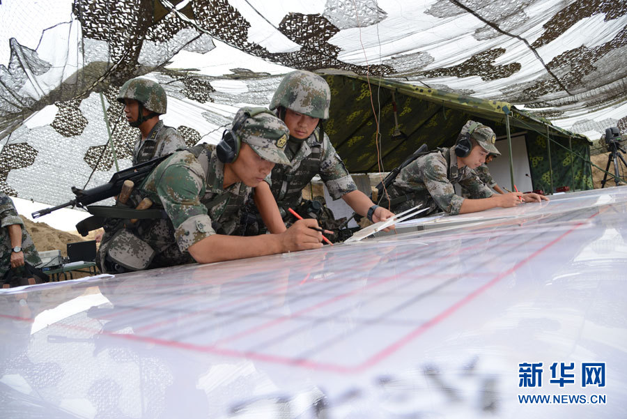 D97Յĳɶ܊^13F܊ָ]ˈDTڵ؈DϘעB갲z