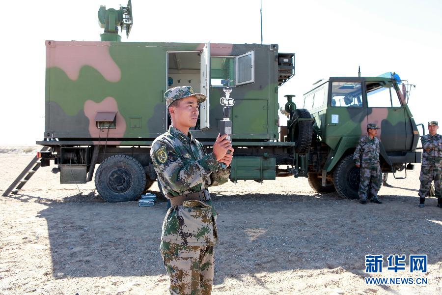 99m܊^ĳͨňFٱƽԭ͟o˙C^ƽ_ɼAl z