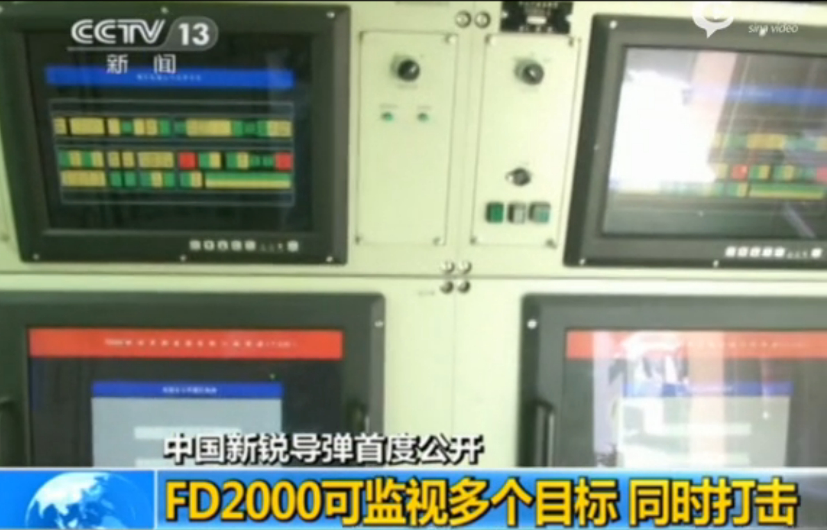 MDЇFD2000h̷Ռ׶ȹ_2