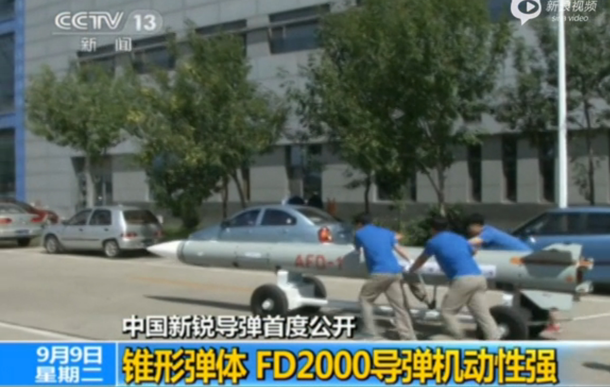 MDЇFD2000h̷Ռ׶ȹ_18