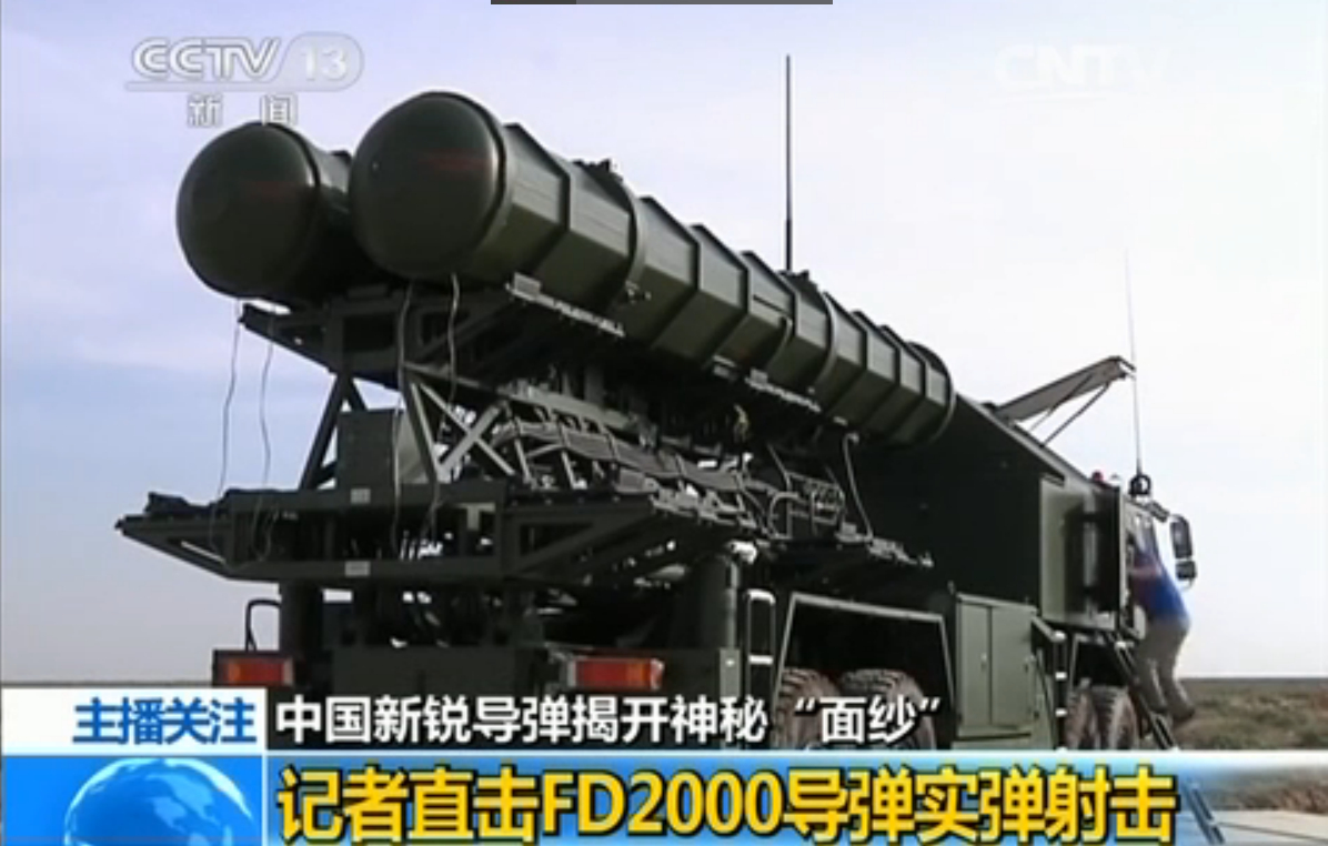 aFD2000_4.9fƽ ٶȿ졾6