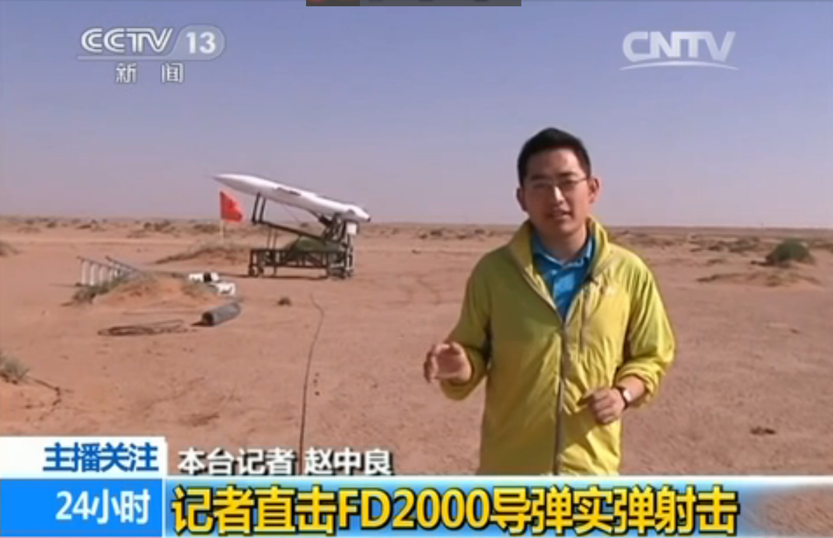 aFD2000_4.9fƽ ٶȿ졾4