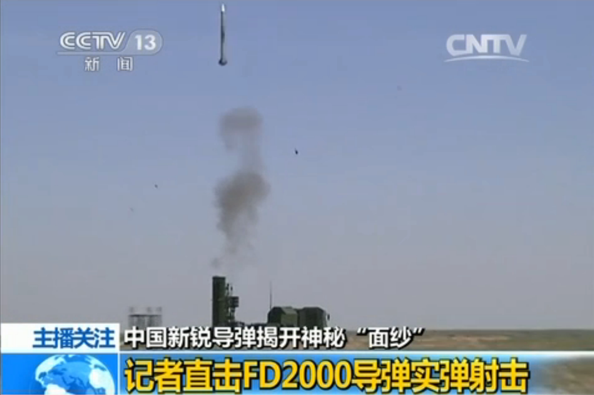 aFD2000_4.9fƽ ٶȿ졾5