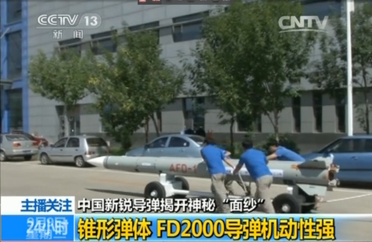 aFD2000_4.9fƽ ٶȿ졾8