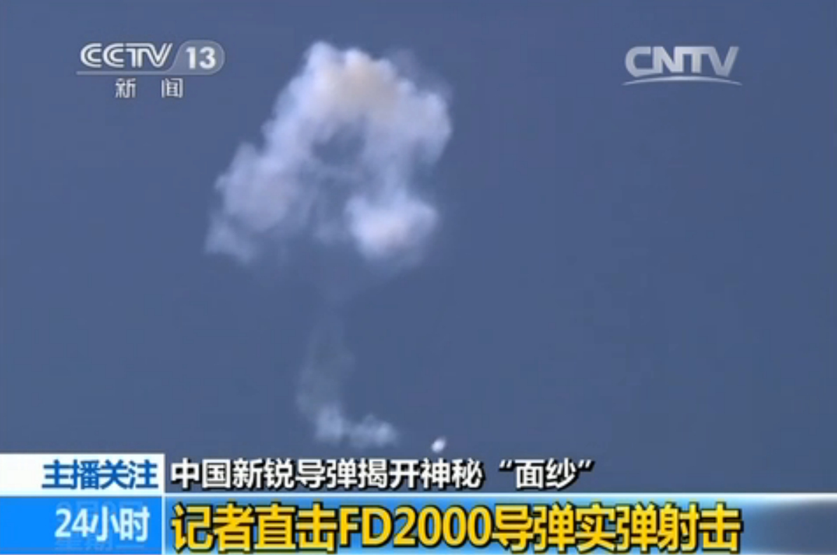 aFD2000_4.9fƽ ٶȿ졾7