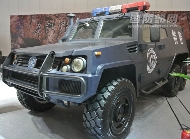 �M�D�����͗n��ԽҰ܇�����V���Pע��2��