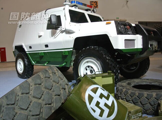 �M�D�����͗n��ԽҰ܇�����V���Pע��3��