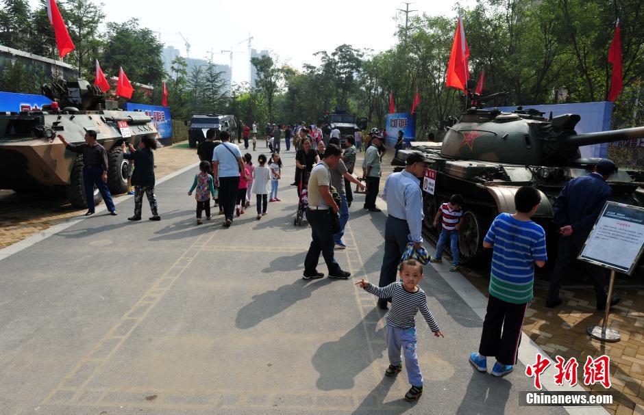 ���壺��10�������b��F��ʯ���f�Ѕ^��4��