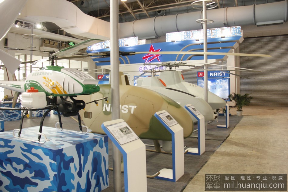 ���壺�����Ї�����Ş�d�o��ֱ���C��7��