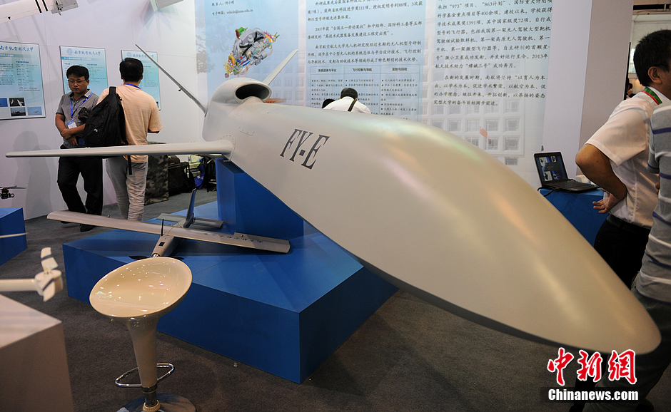 ���壺�Ї������[��o�˙C���� �ɞ錧���ṩ���_���������2��