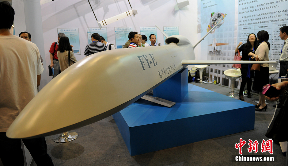 ���壺�Ї������[��o�˙C���� �ɞ錧���ṩ���_���������4��