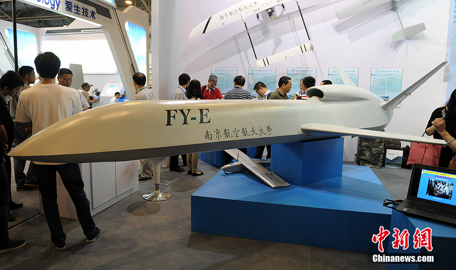 ���壺�Ї������[��o�˙C���� �ɞ錧���ṩ���_���������5��