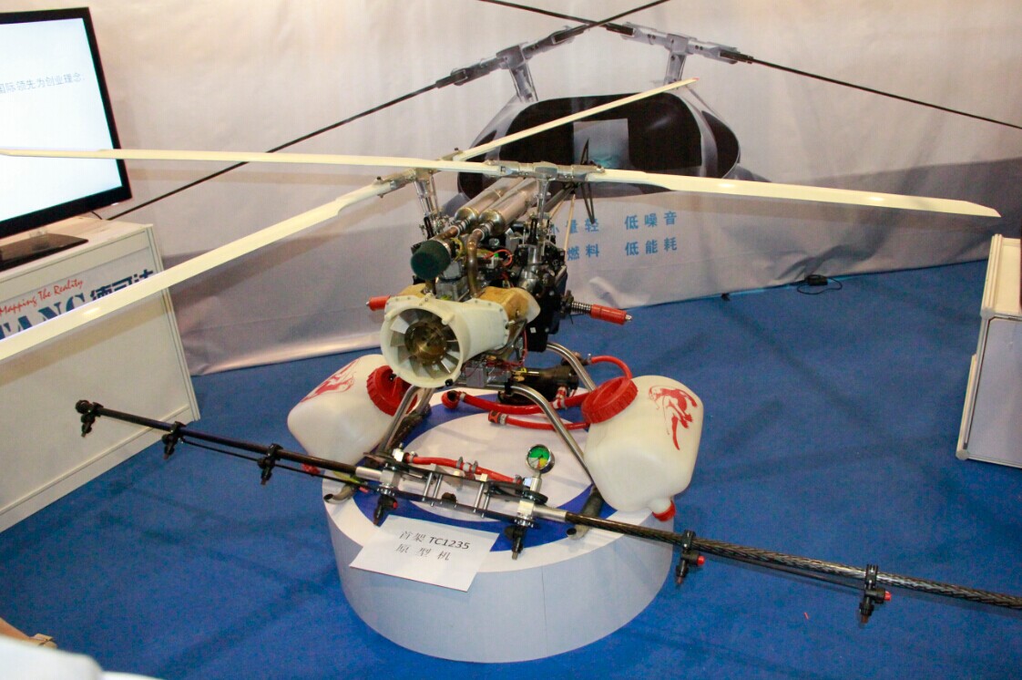 TCϵ�н���ʽ�p����o�˙C