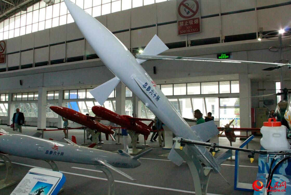 S-400�ͳ����ٰЙC