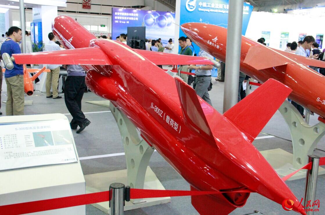 S-300�͸߁����ٰЙC���d���ͣ�