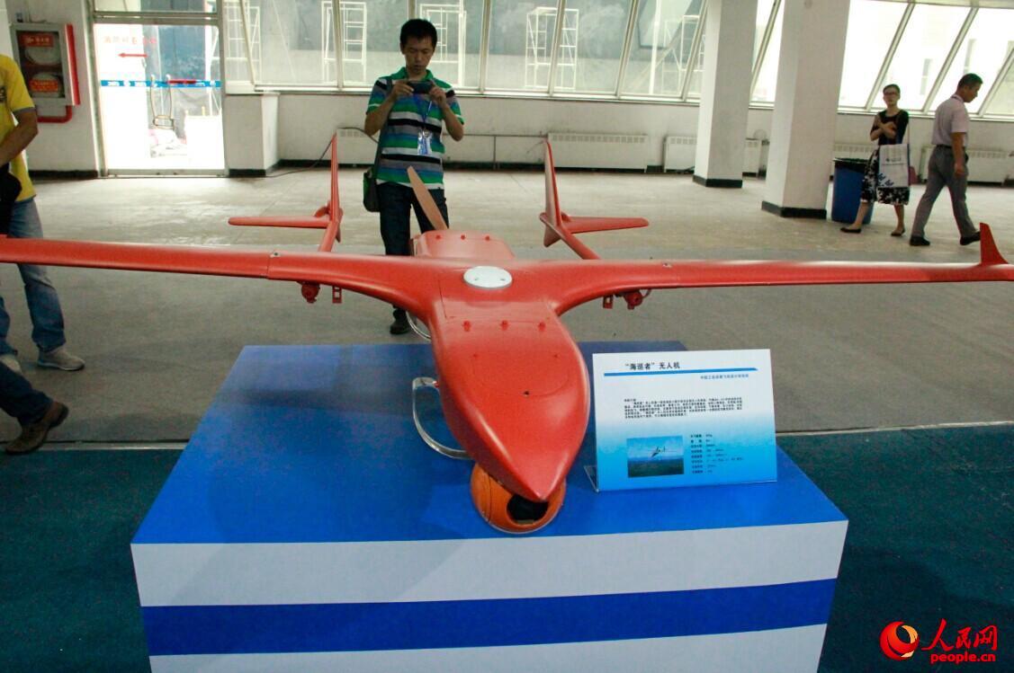 ����Ѳ�ߡ��o�˙C �΄գ�����Ѳ߉ ����֧Ԯ