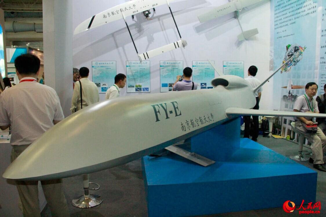 FY-E�[�����ٟo�˙C  �΄գ��ɲ춨λ �������