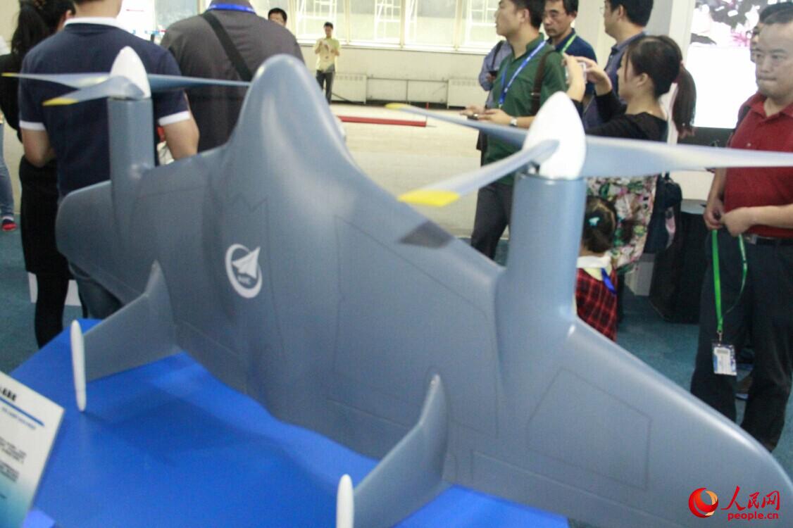 VD200��ֱ�𽵹̶���o�˙C �΄գ��ĺ��u�� �h���O�y