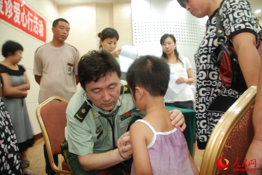 ���渰߅�h�؅^�Y�����Ĳ�����