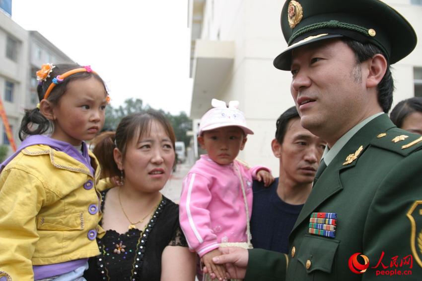 ���浽�����υ^Ѳ�\