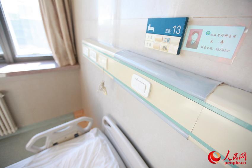 ÿ���������Ϸ����N������ͬ־��ϵ�Ԓ��ֱ������ͬ־ȥ����ܾ�����߀�г�Ժ�˵Ĳ����ړܴ�