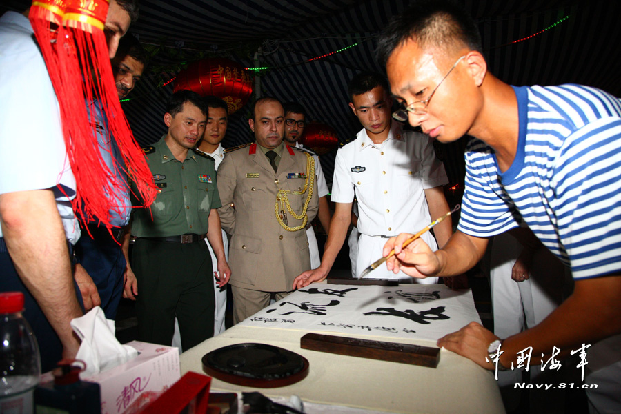 ëPǂyЇĻ֮һҲǼװдϵһcŞ̌TwWëPһֺ