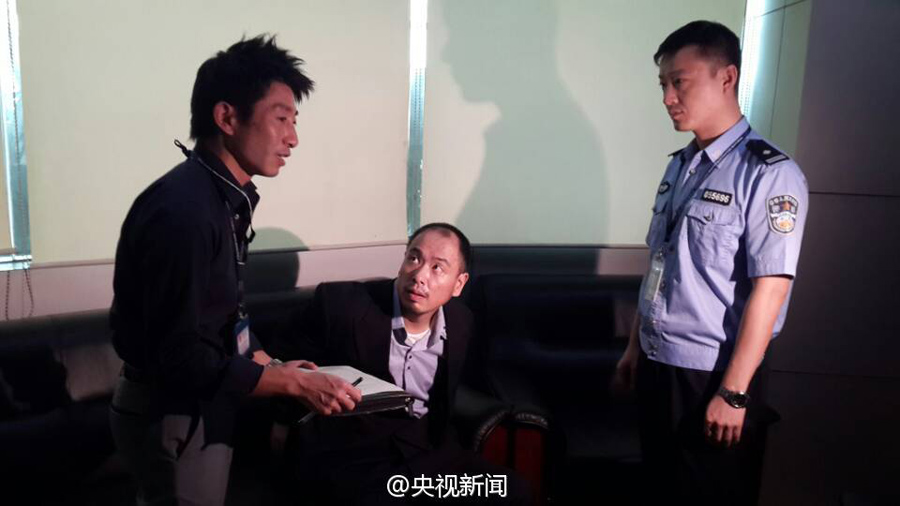 Їץ@ձM"ɽڽM"؜(D)2