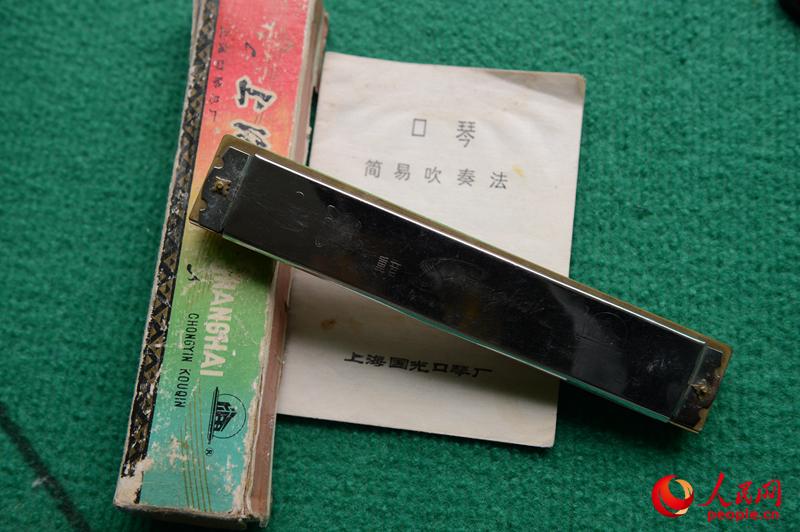 ����:�m��21��������� �཭Ψһ���z�3��