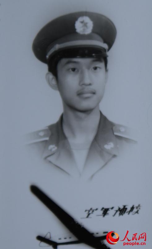 ����:�m��21��������� �཭Ψһ���z�9��