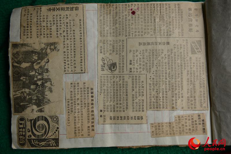 ����:�m��21��������� �཭Ψһ���z�15��