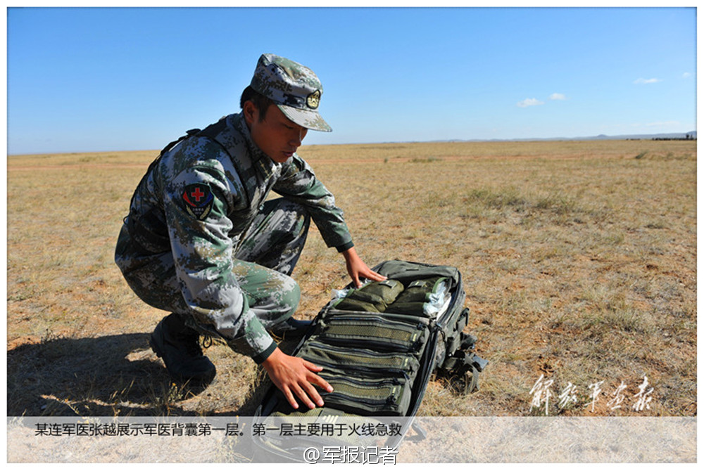 壺܊܊tҺ͆αȰ״ࡾ2