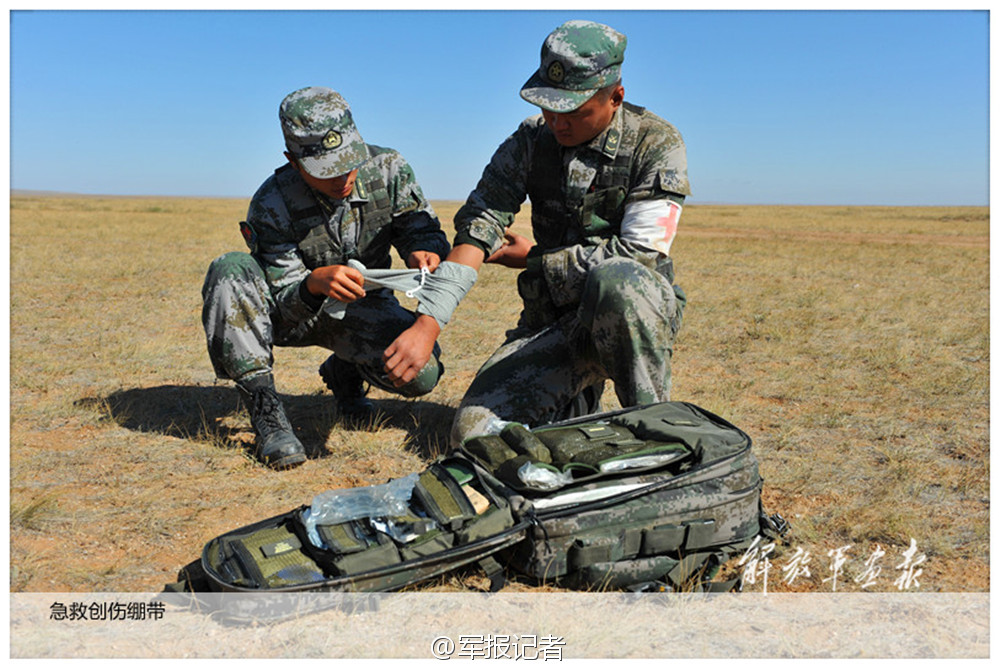 壺܊܊tҺ͆αȰ״ࡾ8