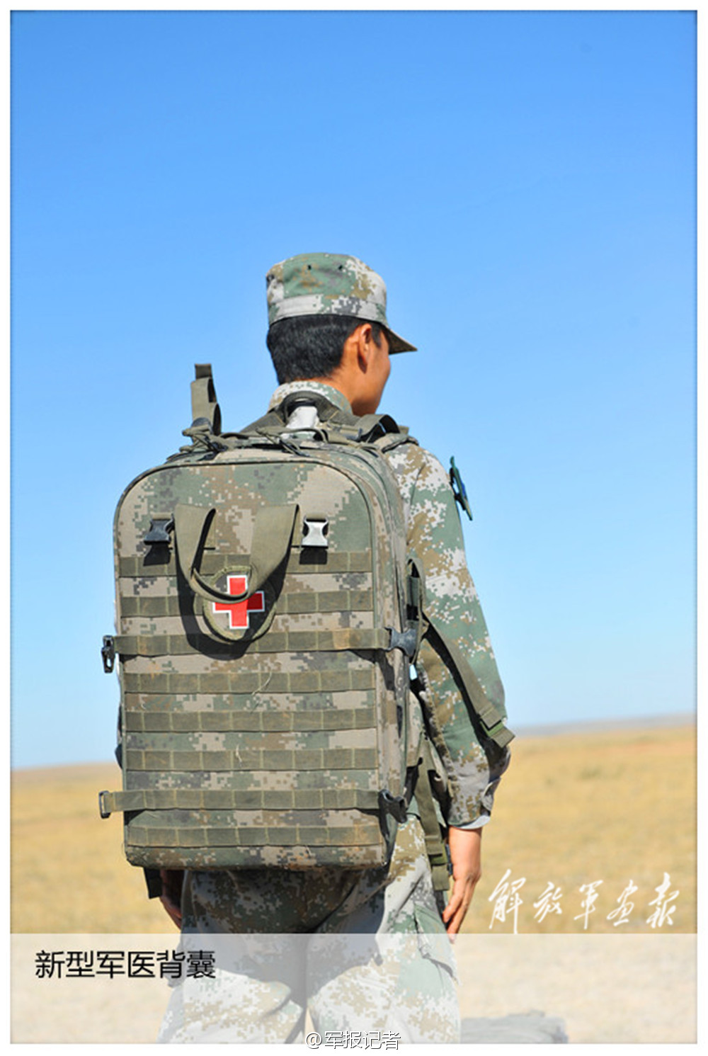 壺܊܊tҺ͆αȰ״ࡾ3