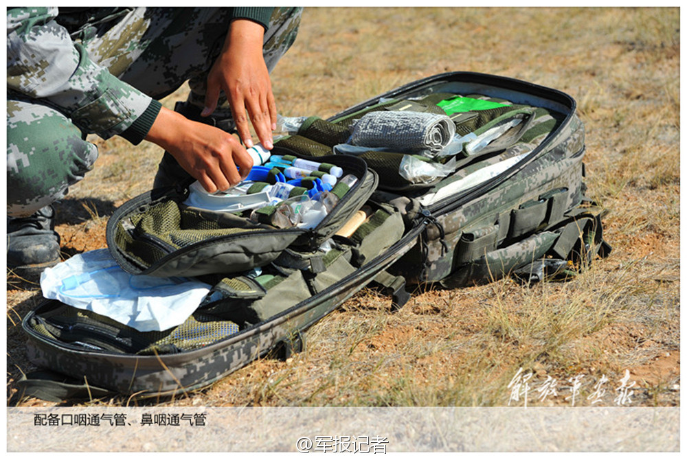 壺܊܊tҺ͆αȰ״ࡾ5