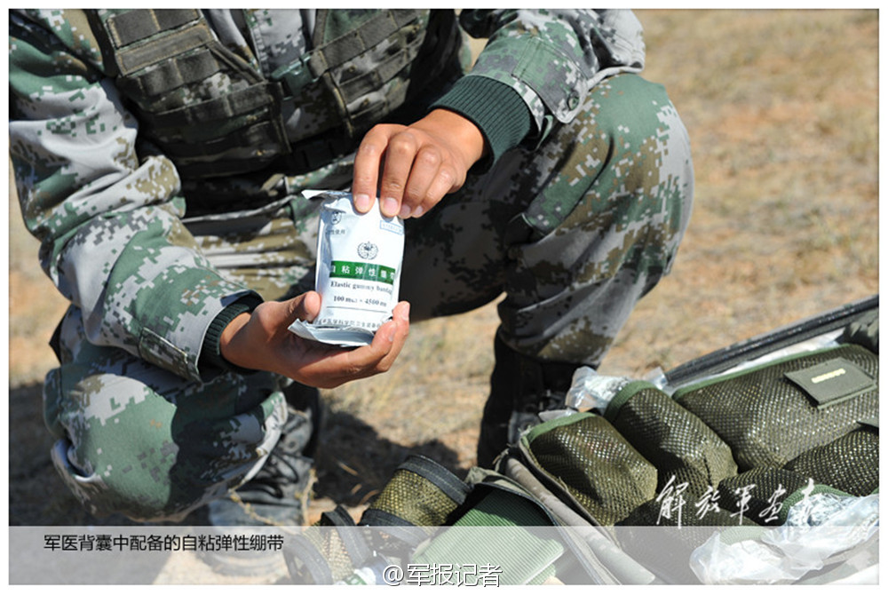 壺܊܊tҺ͆αȰ״ࡾ4