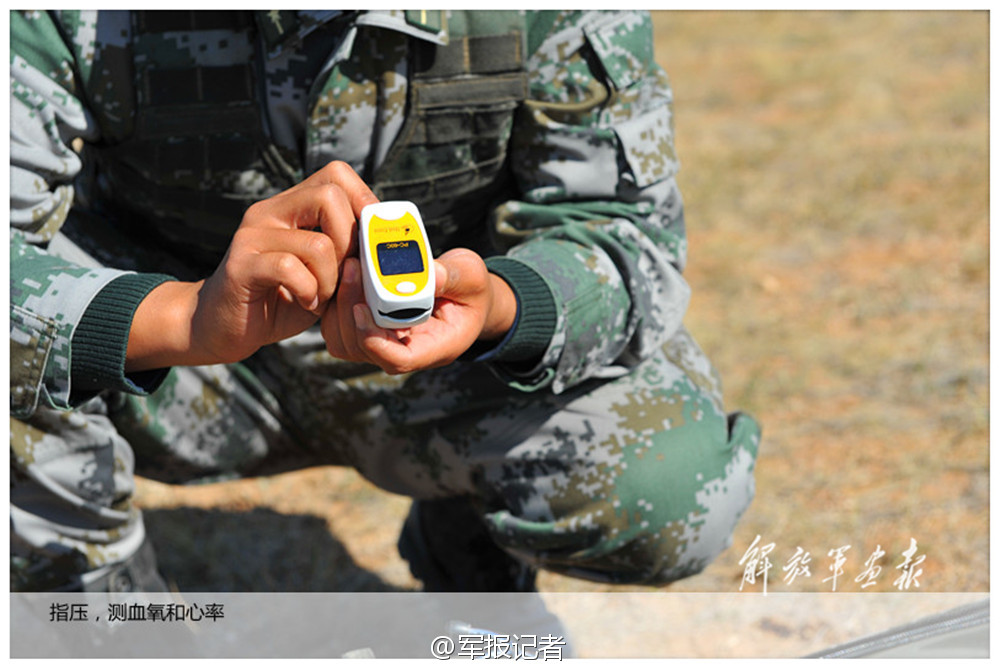 壺܊܊tҺ͆αȰ״ࡾ9